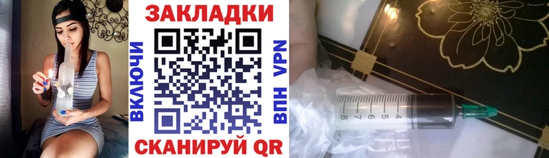 Купить наркоту Покров Каннабис  Меф мяу мяу  БУТИРАТ  АМФЕТАМИН  ГАШ  А ПВП 