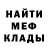 Метадон VHQ Olha Malylo