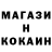 Меф VHQ Charles Thebeau