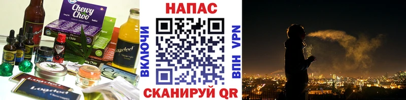 Cannafood марихуана  ОМГ ОМГ tor  Покров 