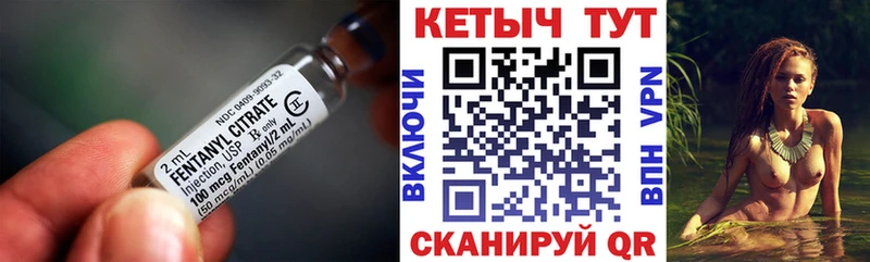 Кетамин VHQ Покров