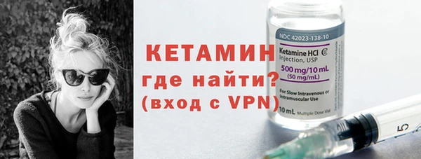 ECSTASY Арсеньев