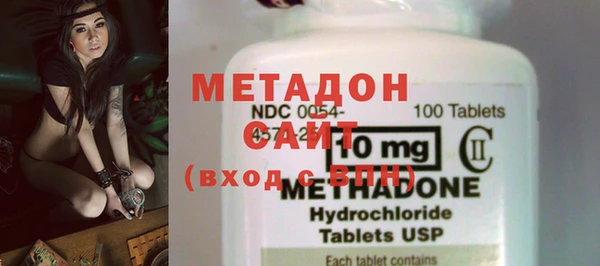 меф VHQ Аркадак