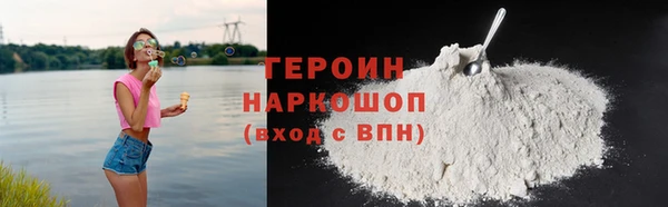 ECSTASY Арсеньев