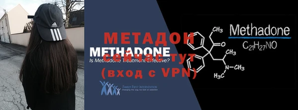 меф VHQ Аркадак