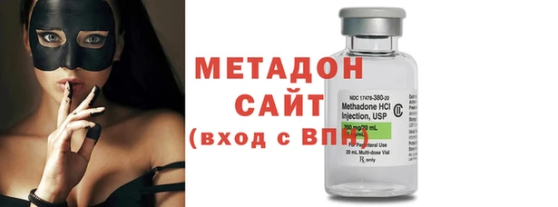 меф VHQ Аркадак