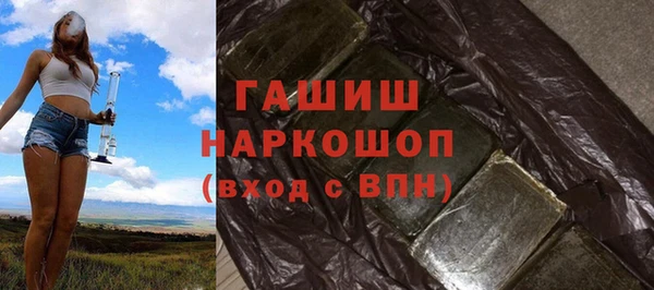 меф VHQ Аркадак