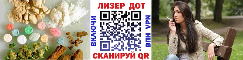 omg ссылка  купить наркотики цена  Покров  ЛСД экстази ecstasy 