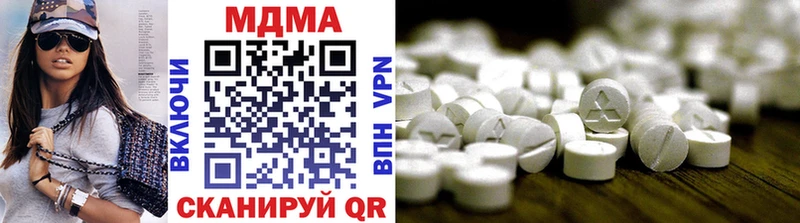 hydra вход  купить наркотик  Покров  МДМА кристаллы 